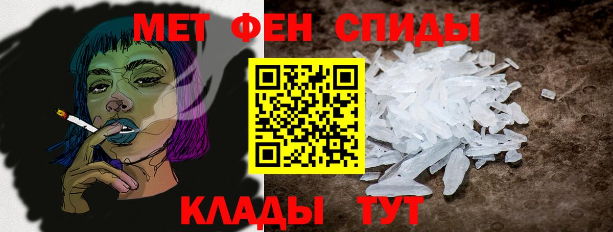 АМФ 97% Сунжа