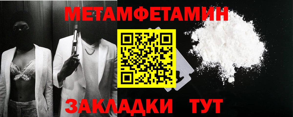 Сунжа  АМФ  Вход с VPN  АМФ Premium 
