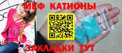 кокаин колумбия Пыть-Ях