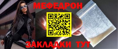 кокаин колумбия Пыть-Ях