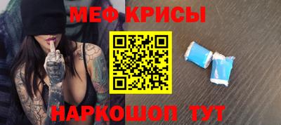 каннабис Пушкино