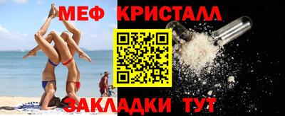 каннабис Пушкино