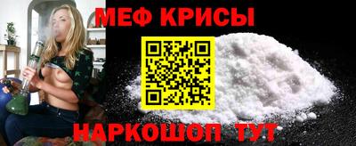 кокаин колумбия Пыть-Ях