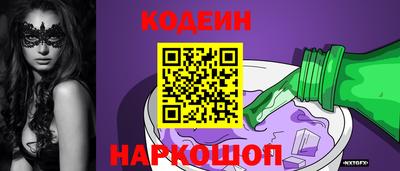 мет Пугачёв