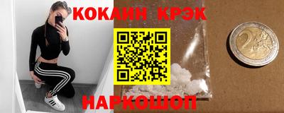мет Пугачёв