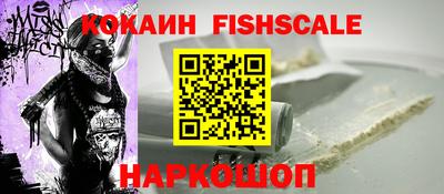 каннабис Пушкино