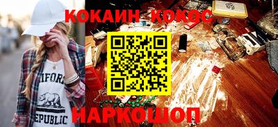 мет Пугачёв