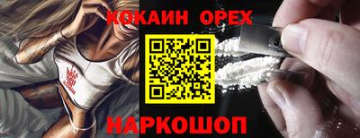 мет Пугачёв