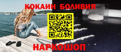 каннабис Пушкино