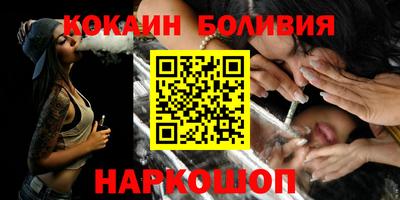 мет Пугачёв