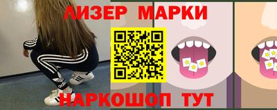 кокаин колумбия Пыть-Ях
