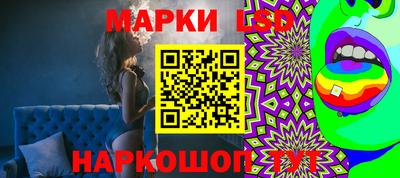 мет Пугачёв