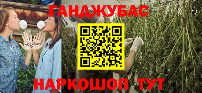 кокаин колумбия Пыть-Ях