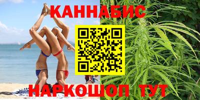 кокаин колумбия Пыть-Ях