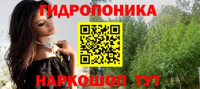 мет Пугачёв