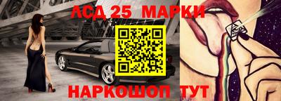каннабис Пушкино