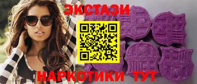каннабис Пушкино