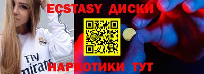 мет Пугачёв