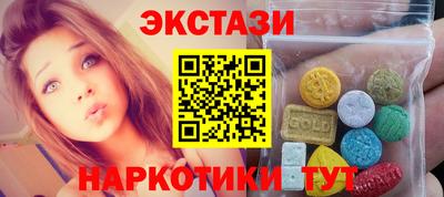 мет Пугачёв