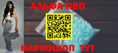 мет Пугачёв