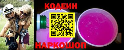 каннабис Пушкино