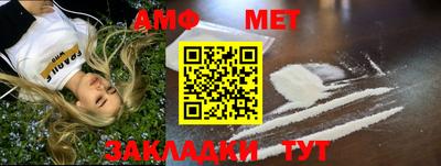 каннабис Пушкино