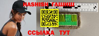 кокаин колумбия Пыть-Ях