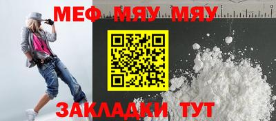 кокаин колумбия Пыть-Ях