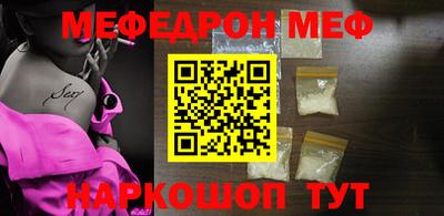 кокаин колумбия Пыть-Ях