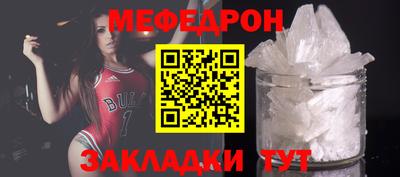 кокаин колумбия Пыть-Ях