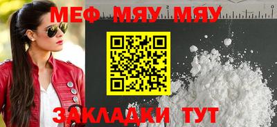кокаин колумбия Пыть-Ях