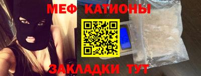 кокаин колумбия Пыть-Ях