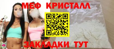 кокаин колумбия Пыть-Ях